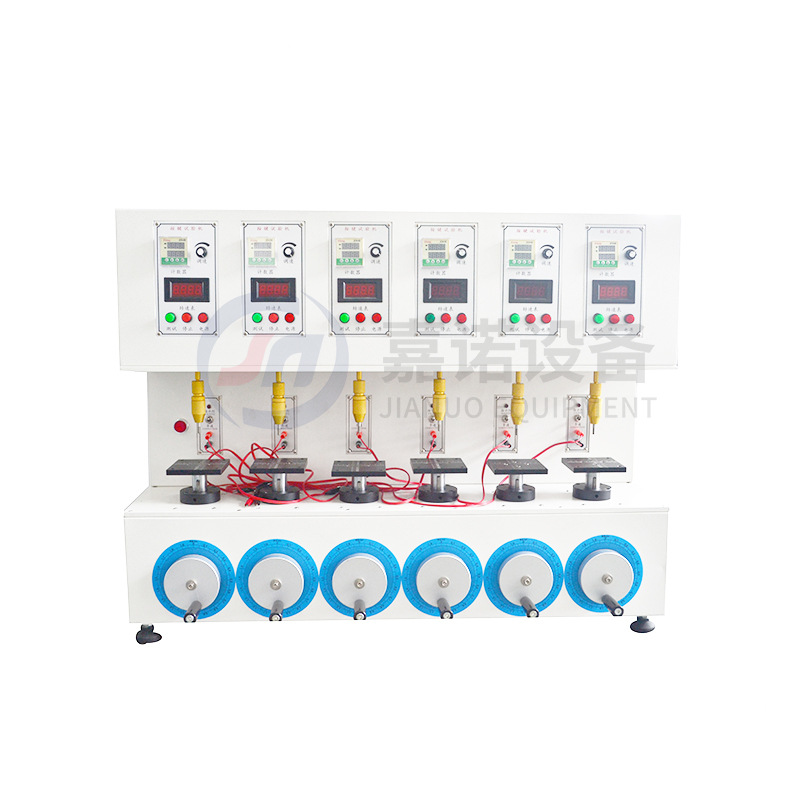 按鍵壽命試驗(yàn)儀