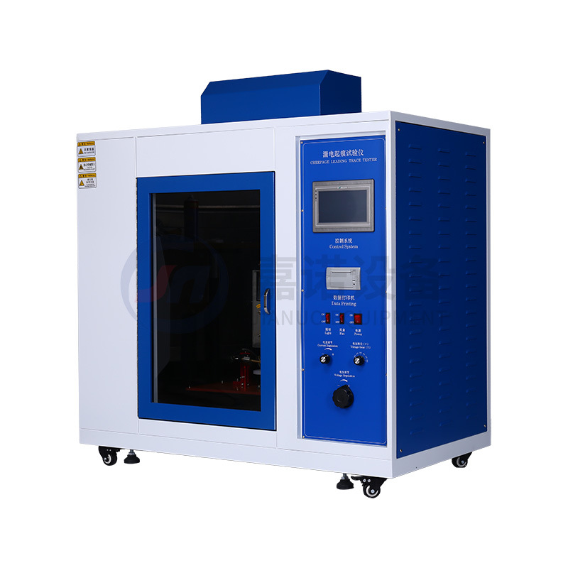 觸摸屏漏電起痕試驗(yàn)儀