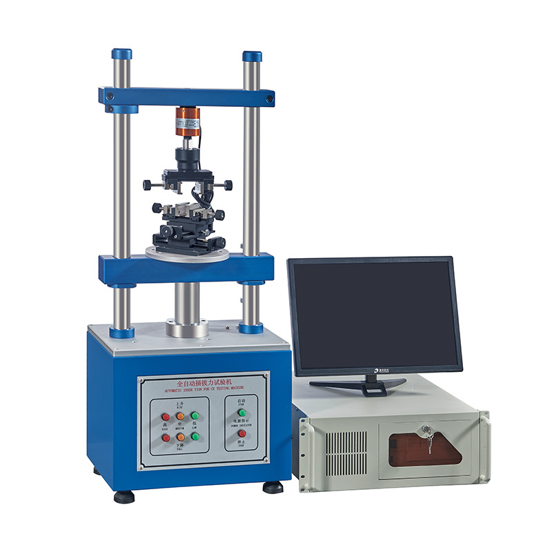 全自動插拔力試驗(yàn)機(jī)